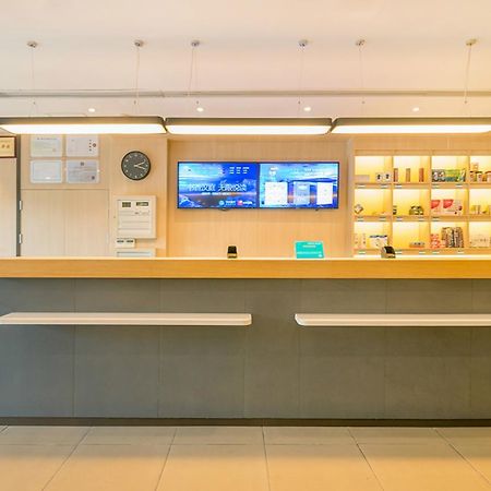 Hanting Hotel Changchun Qianjin Avenue المظهر الخارجي الصورة