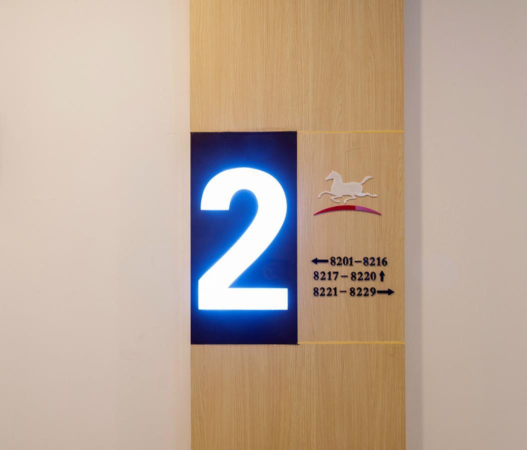 Hanting Hotel Changchun Qianjin Avenue المظهر الخارجي الصورة