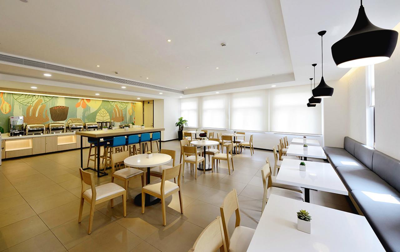 Hanting Hotel Changchun Qianjin Avenue المظهر الخارجي الصورة